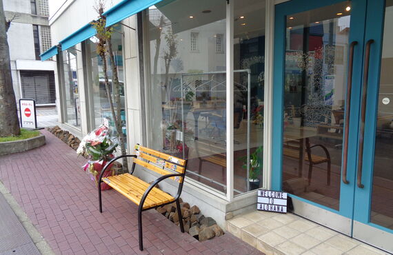店舗の改装工事を低予算で承ります。 | 鈴鹿でリフォームならツツミ考房